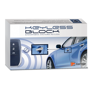 keyless-200-300×300